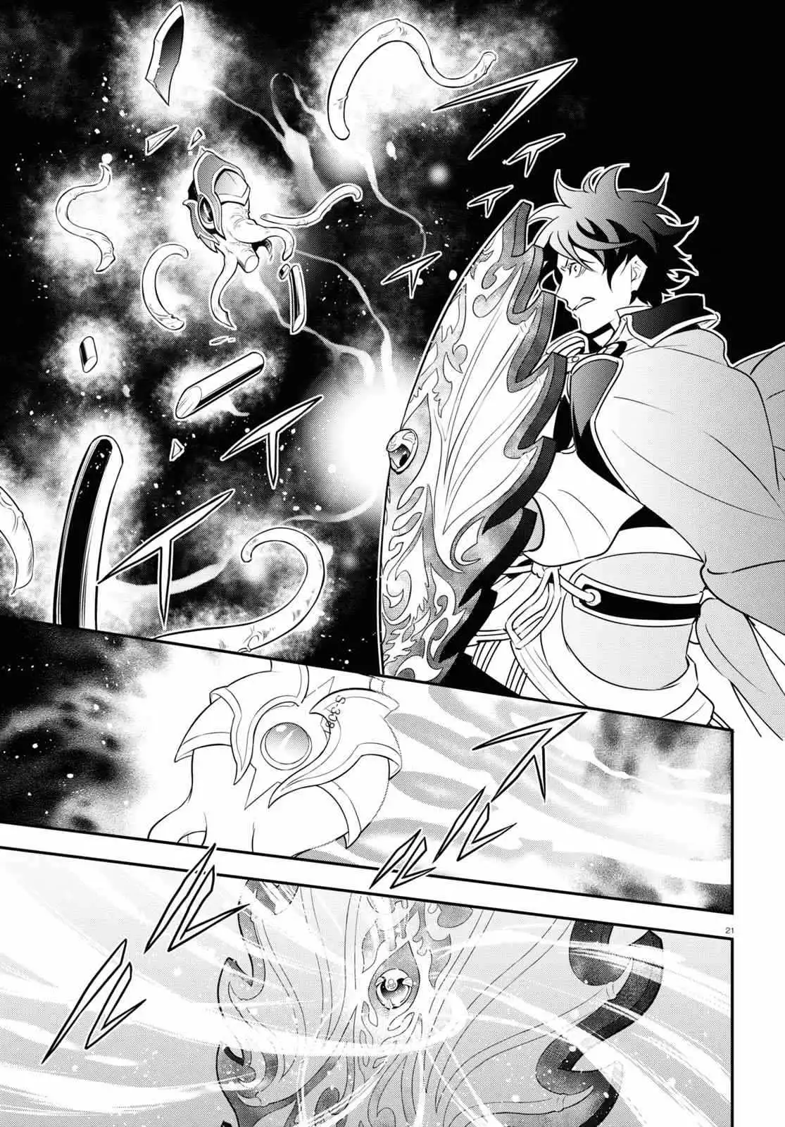 The Rising Of The Shield Hero Chapter 80 21